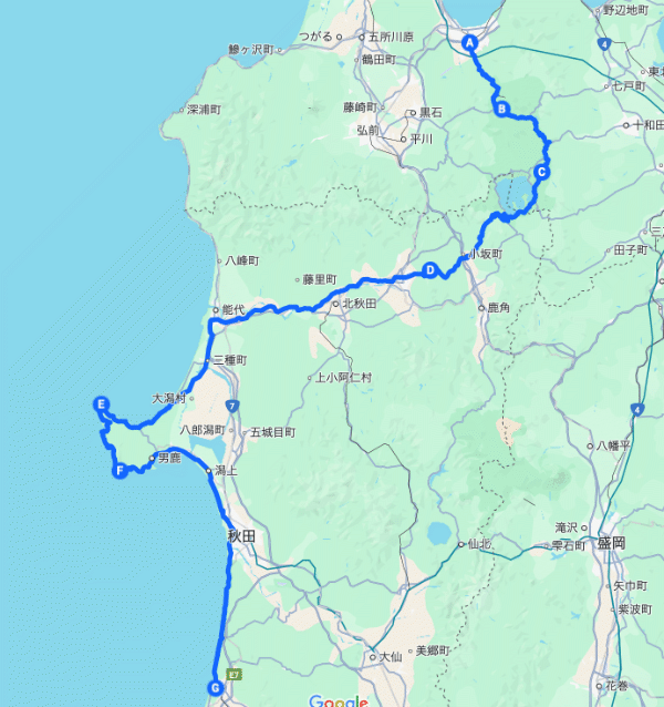 map2025.08.23