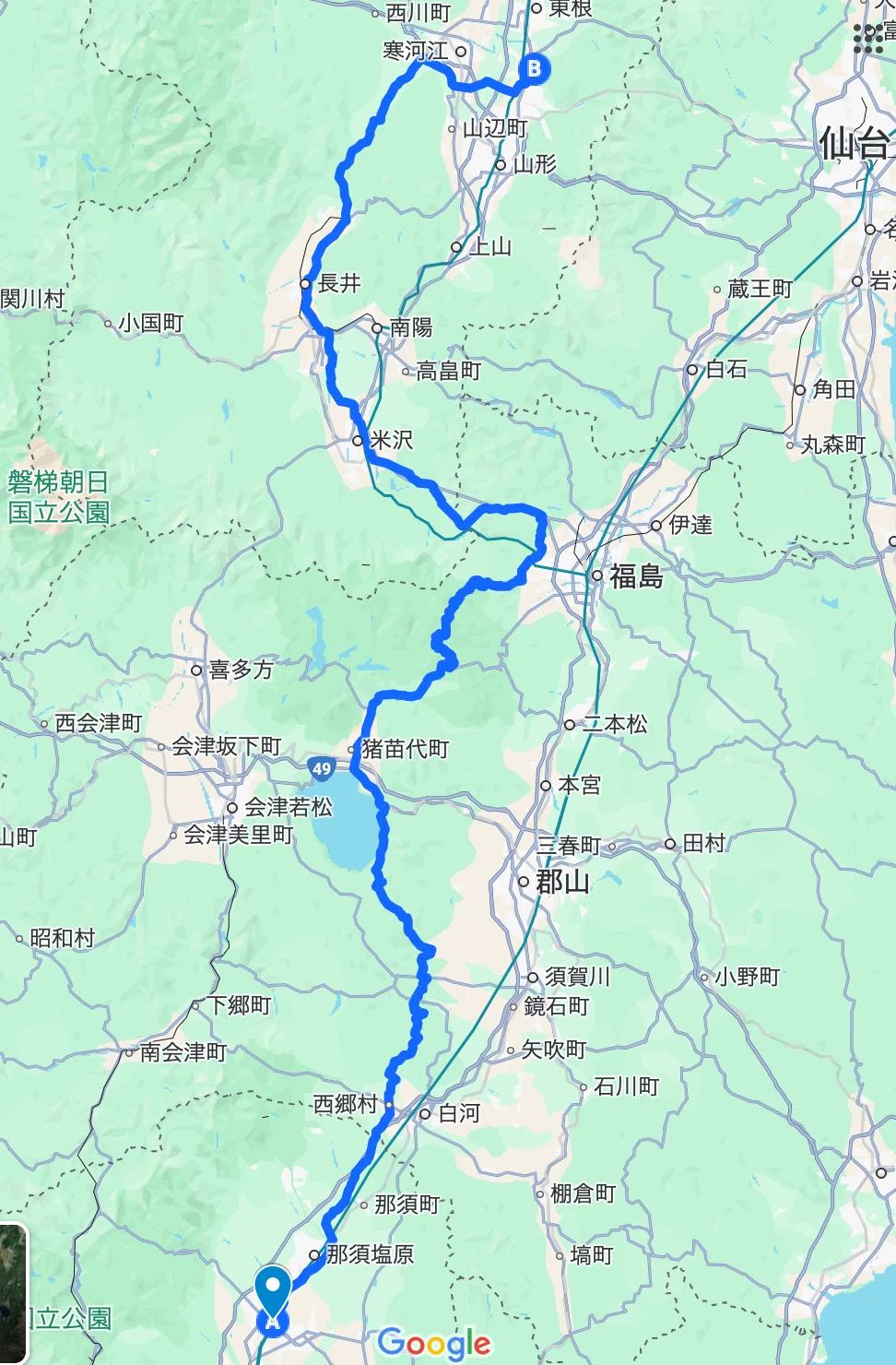 south_tohoku