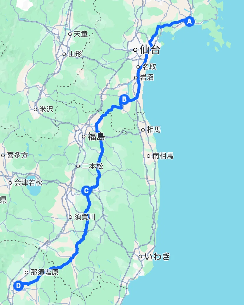 south_tohoku3-1