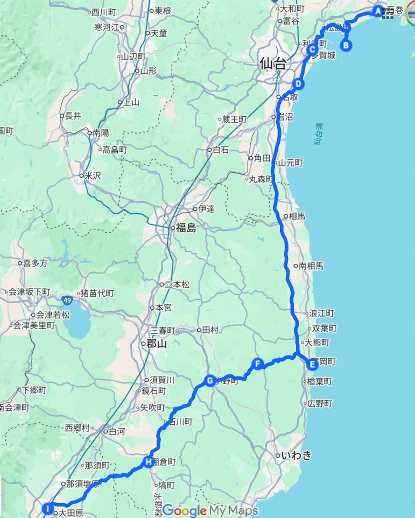 south_tohoku3-2