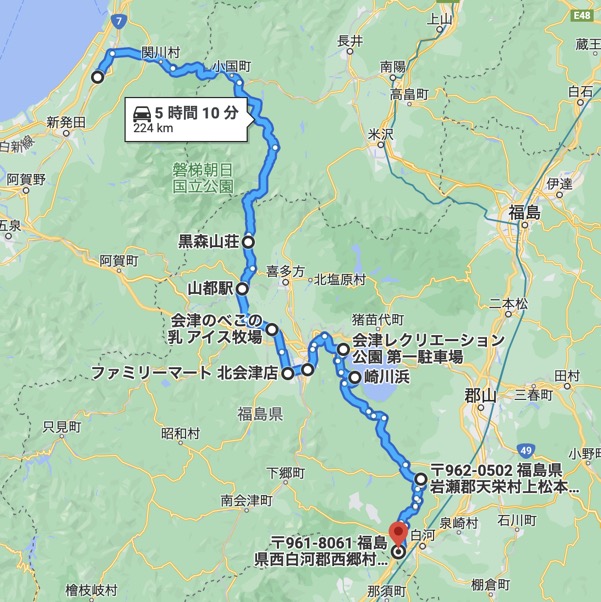 touringroute2