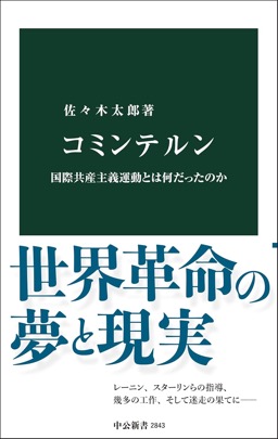 book2025.07