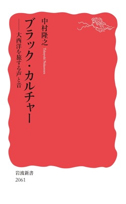 book2025.14