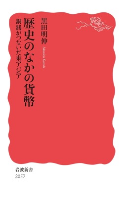 book2025.15