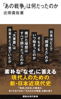 book2025.19