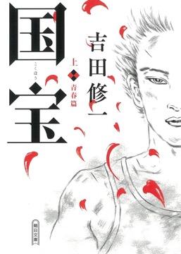 book2025.21