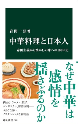 book2025.23