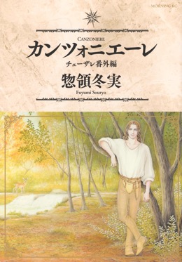 book2025.25