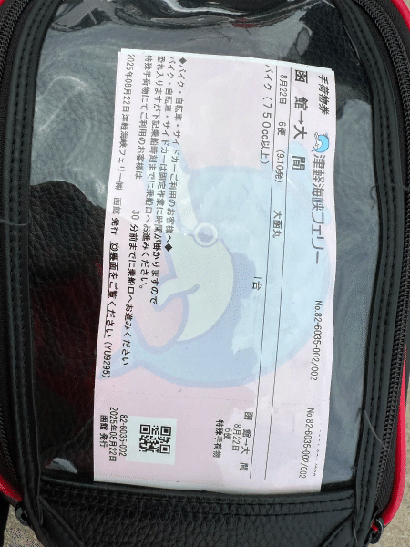 1756359874-8ie4cyjtr9v2qbilg3oafgyp