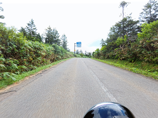 img_20250823_082446_049_01_10