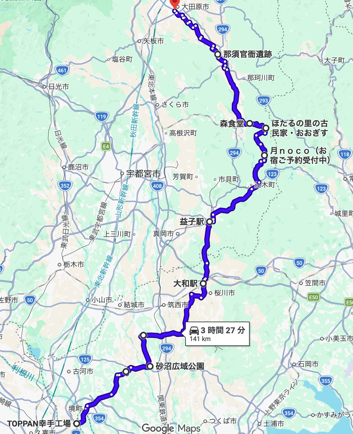 ルート地図